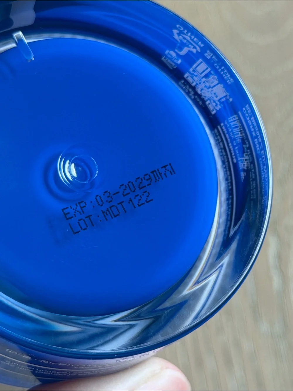 COSRX The Blue Peptide Bakuchiol Plump Bounce Cream